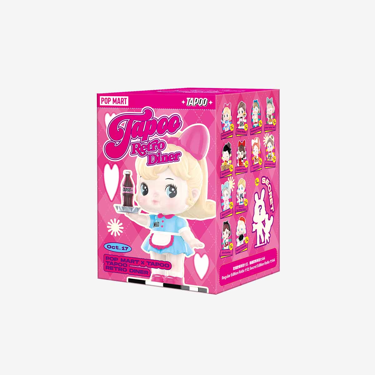 ポップマート　タプー　レトロダイナー　コンプ POPMART TAPOO ポップマート タプー レトロダイナー コンプ POPMART TAPOO
