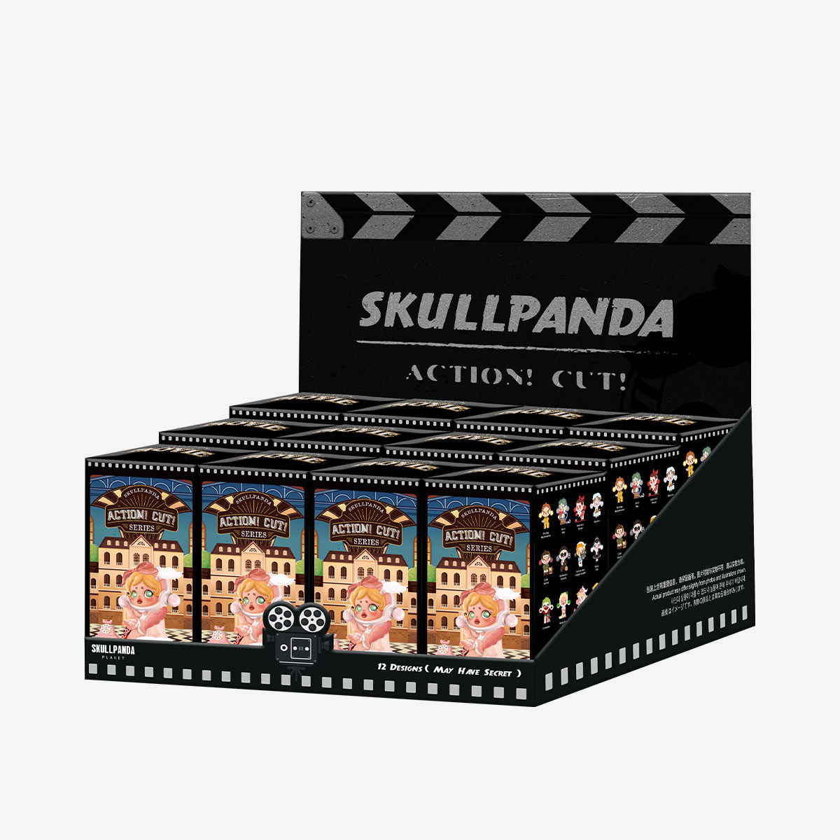 SKULLPANDA Action! Cut! Series - Blind Box - POP MART (United States)