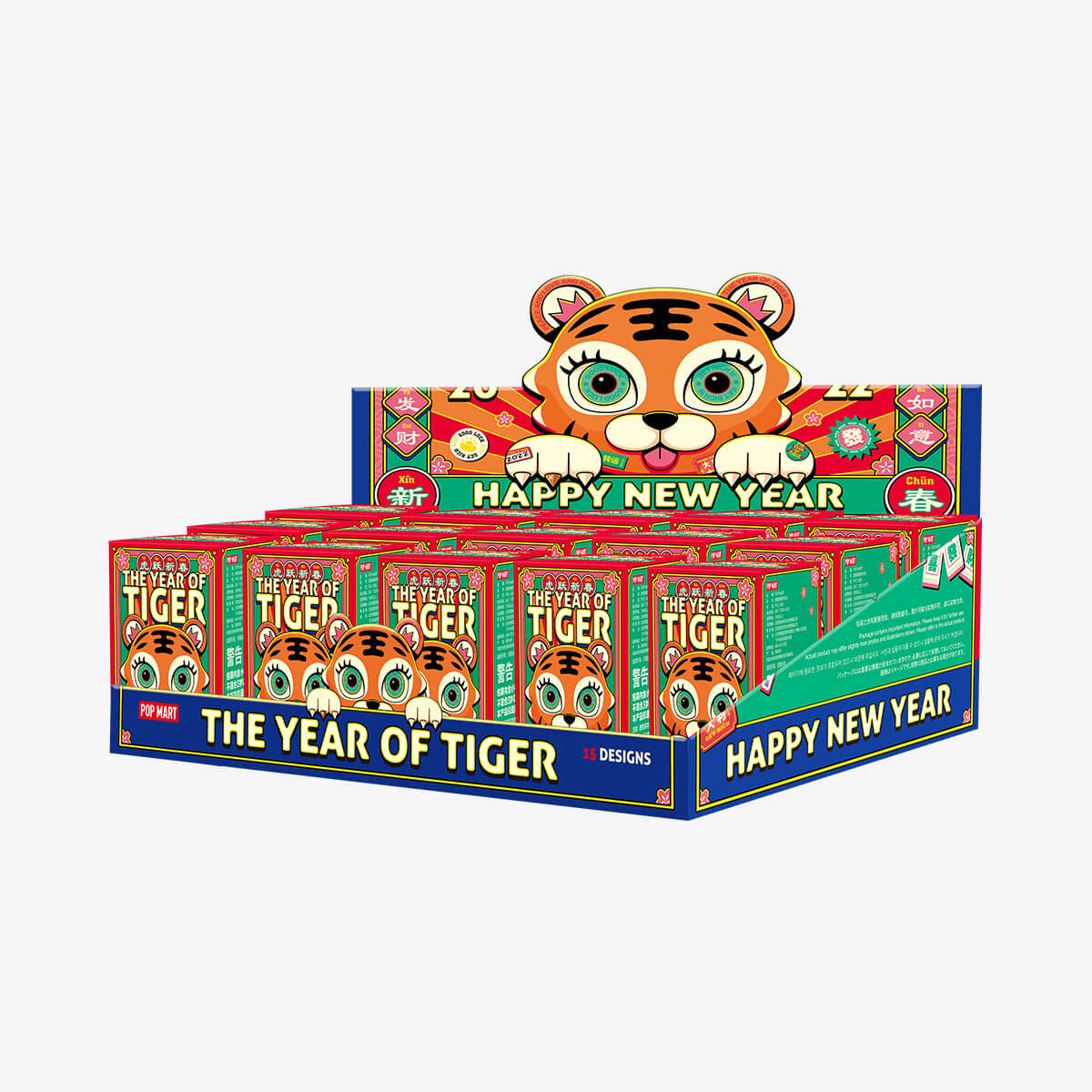 The Year of Tiger Series - Blind Box - POP MART (United States)