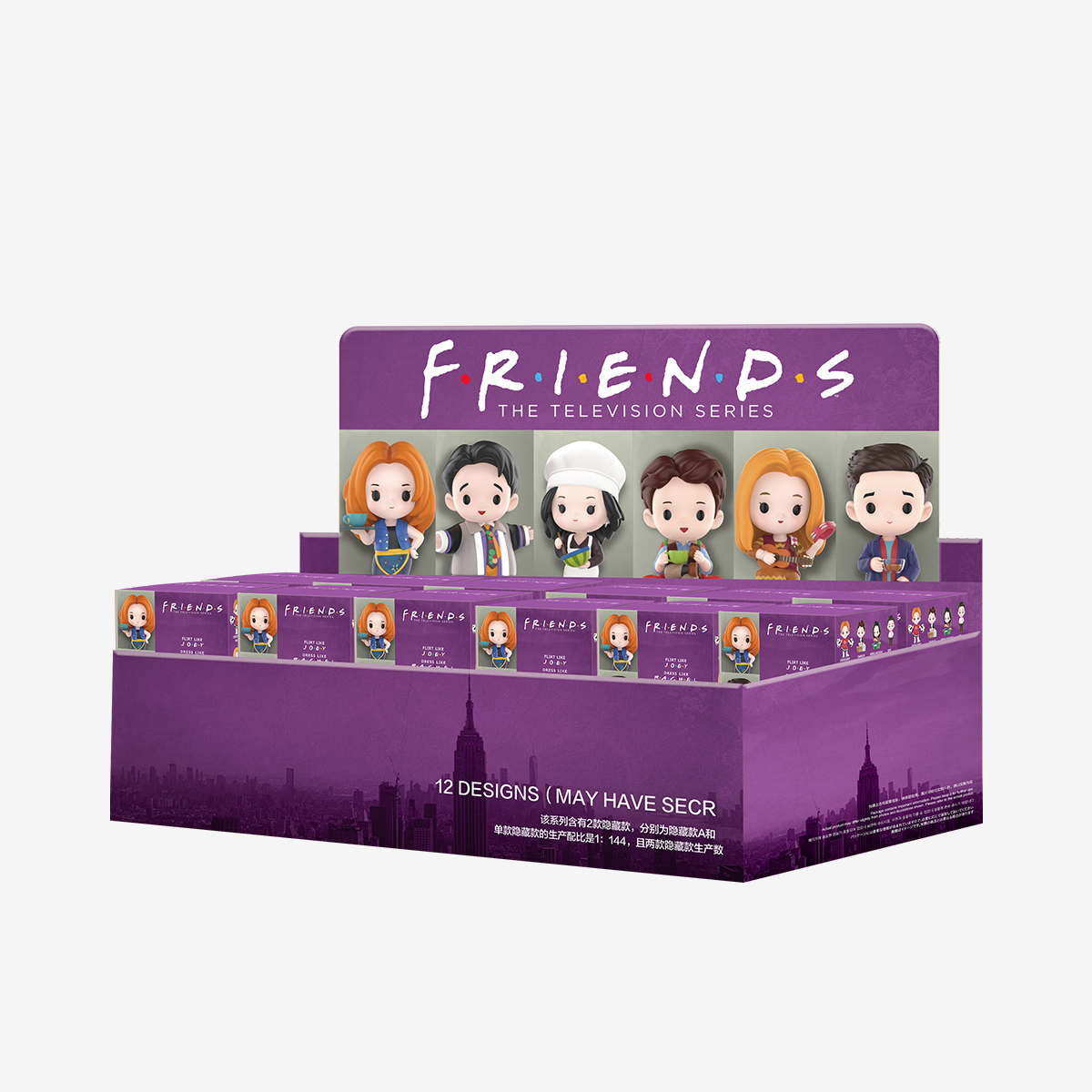 Friends Best Memories Series - POP MART (United States)