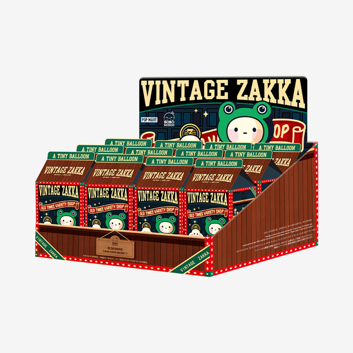 BOBO & COCO Vintage Zakka Series - POP MART (Canada)