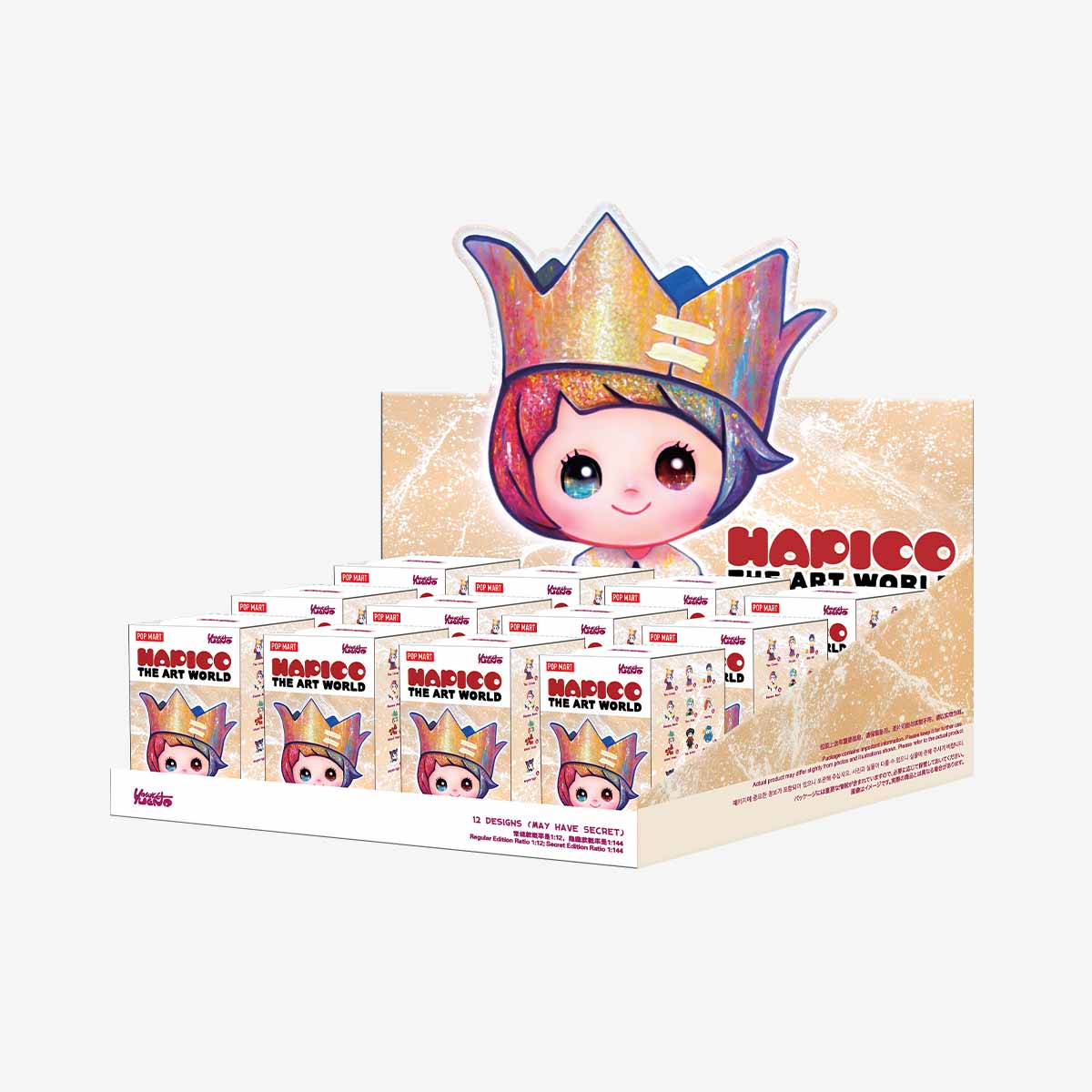 YOSUKE UENO The Art World Journey Series Figures|POP MART US Official