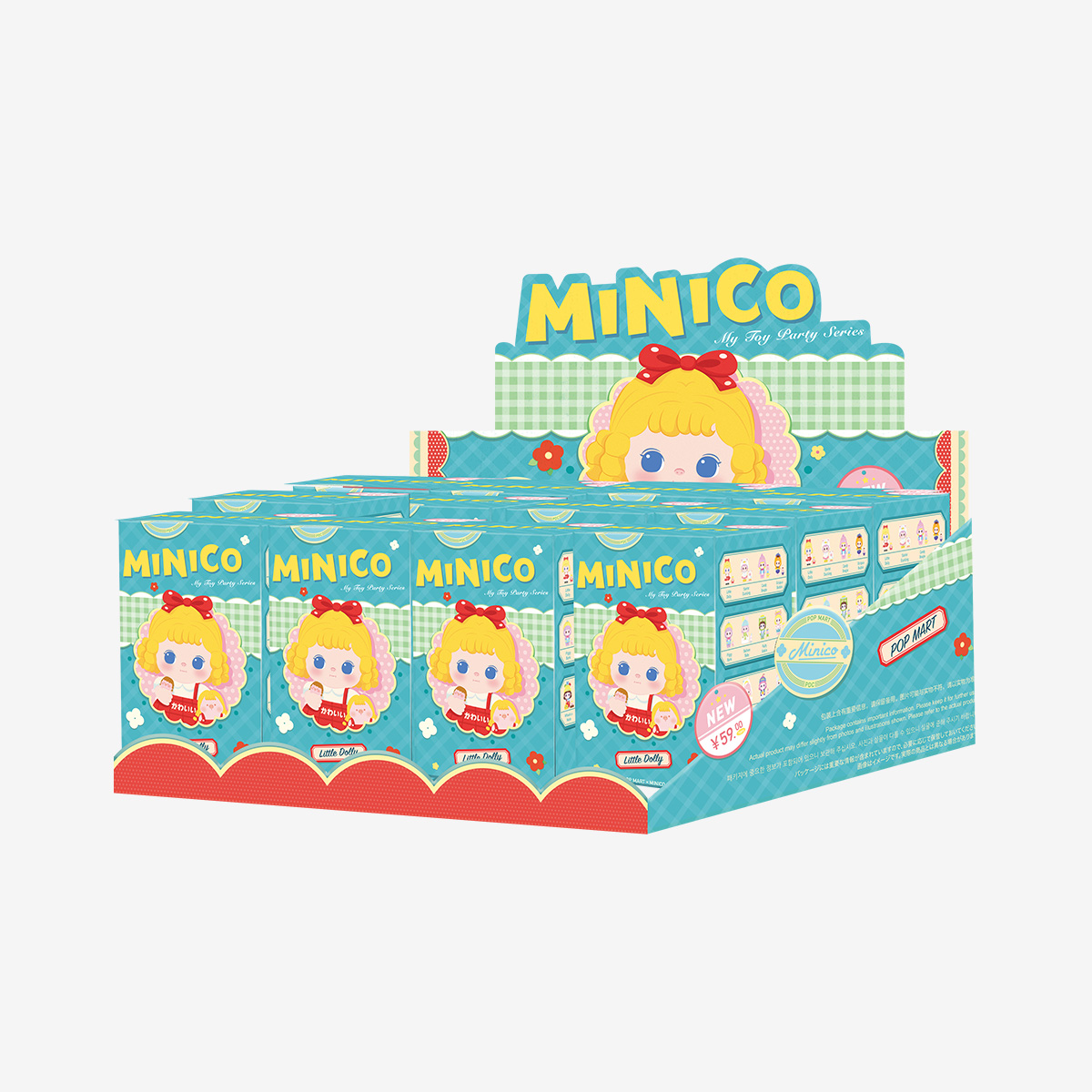 MINICO My Toy Party Series - POP MART (United States)