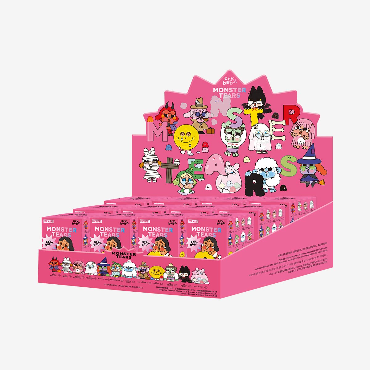 送料無料 店舗 - Series Tears Monster's CRYBABY Blind MART POP - Box その他