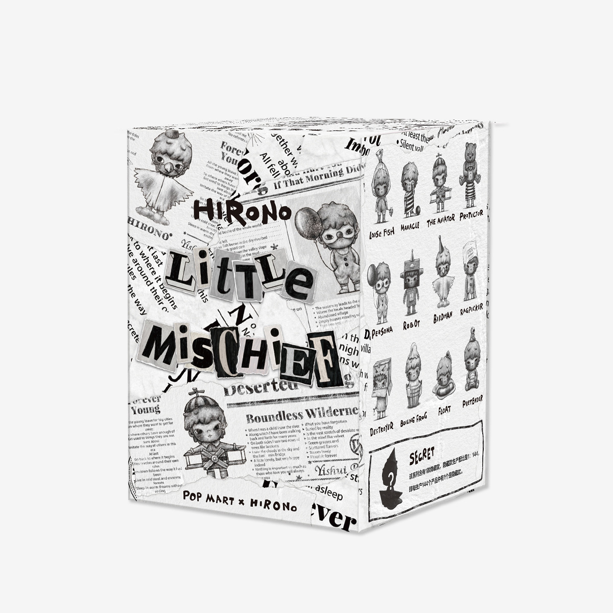 HIRONO Little Mischief Series - Blind Box - POP MART (United States)
