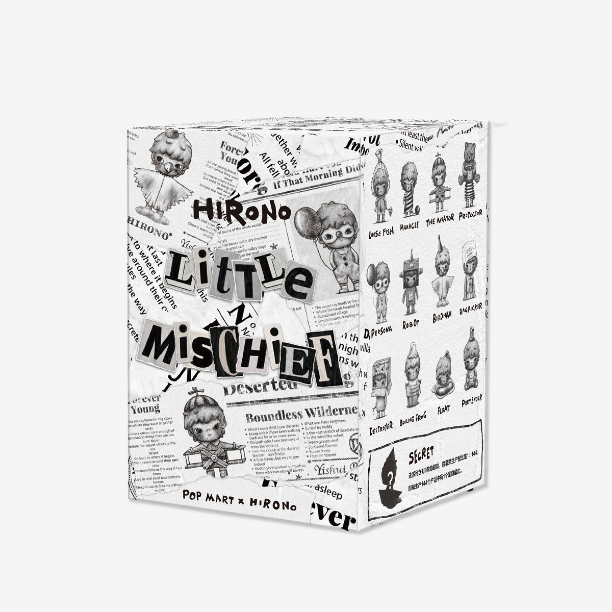 POPMART HIRONO LITTLE MISCHIEF 12種セット HIRONO Little Mischief Series - Blind Box - POP MART (Canada)