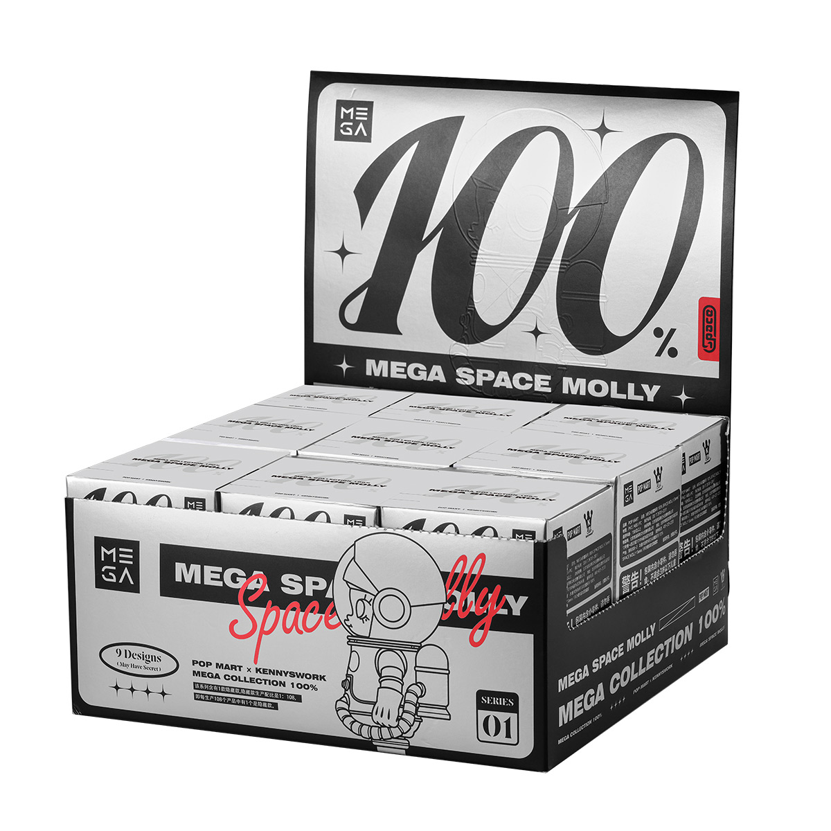 MEGA COLLECTION 100% SPACE MOLLY Series 1 - Blind Box - POP MART (Canada)